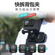 快拆万向背包夹适用于gopro Insta360 大疆action运动相机配件