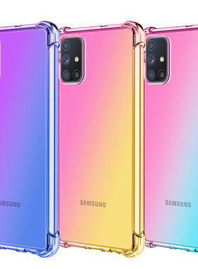 适用于三星M15 5G四角M55防摔M54手机壳M13渐变F15 Note 8 9 10