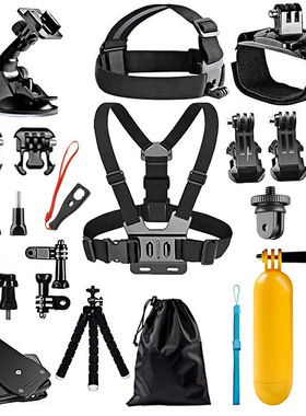 instal360通用胸肩带运动相机支架配件适用于GoPro大疆action5/4