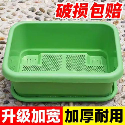 种菜盆家用阳台种菜专用盆长方形花盆大号塑料加厚耐用蔬菜种植盆