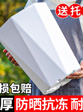 花盆大号家用塑料加厚客厅绿植金钱树发财树落地树脂盆景月季白色