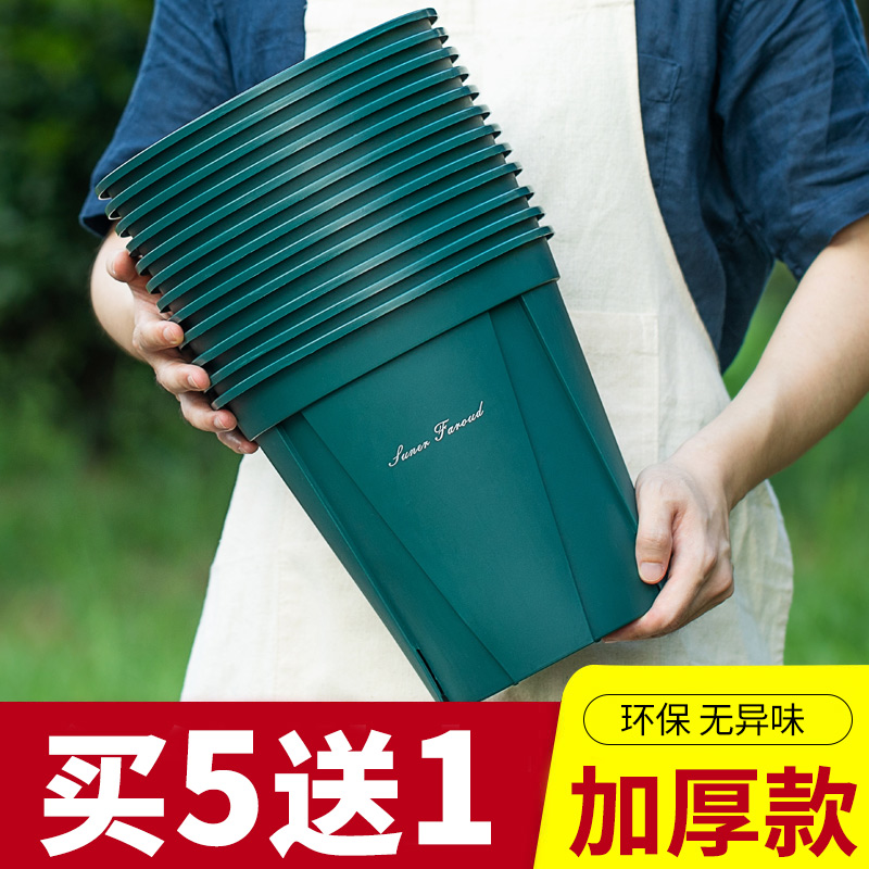 控根花盆塑料田园新款