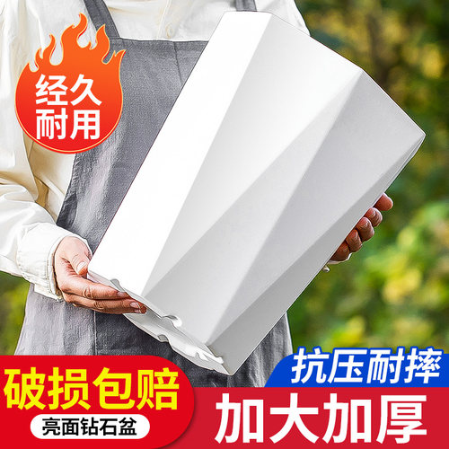简约塑料加厚花盆家用大号
