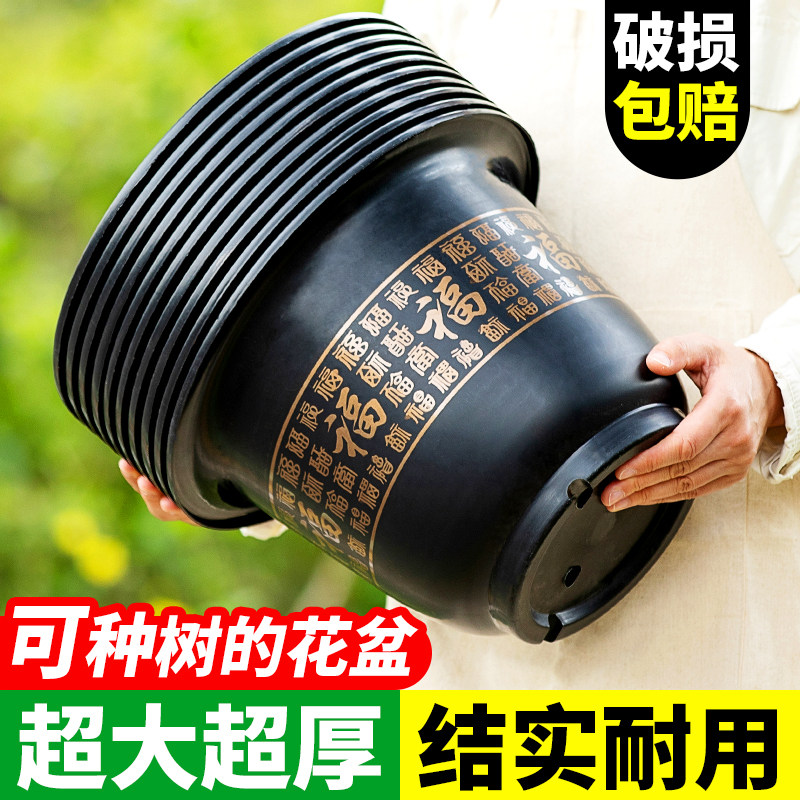 花盆树脂特大号加厚加高透气绿植盆景专用客厅阳台复古高级感特价