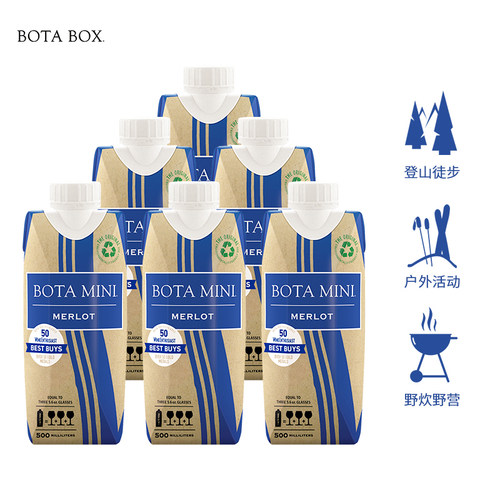 美国进口勃塔梅洛红葡萄酒500ml
