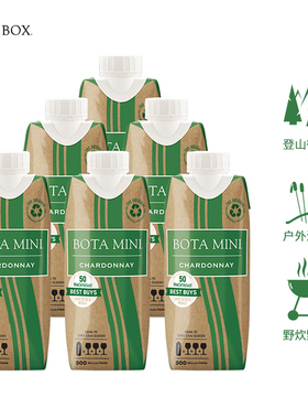 美国加州BOTA BOX勃塔霞多丽干白葡萄酒500ML6支装