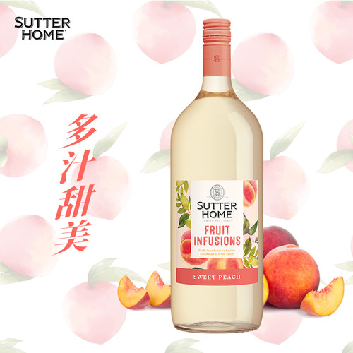 美国原装进口SUTTER HOME舒特桃子味果汁甜型葡萄酒1500ML瓶装