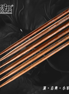 汉旗古典小军鼓鼓槌 P-6S TG/7SR/5SR/6SSR/6X TG/6X SR OAK 鼓棒