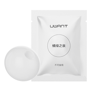 UWANT友望M300se除螨仪香氛配件