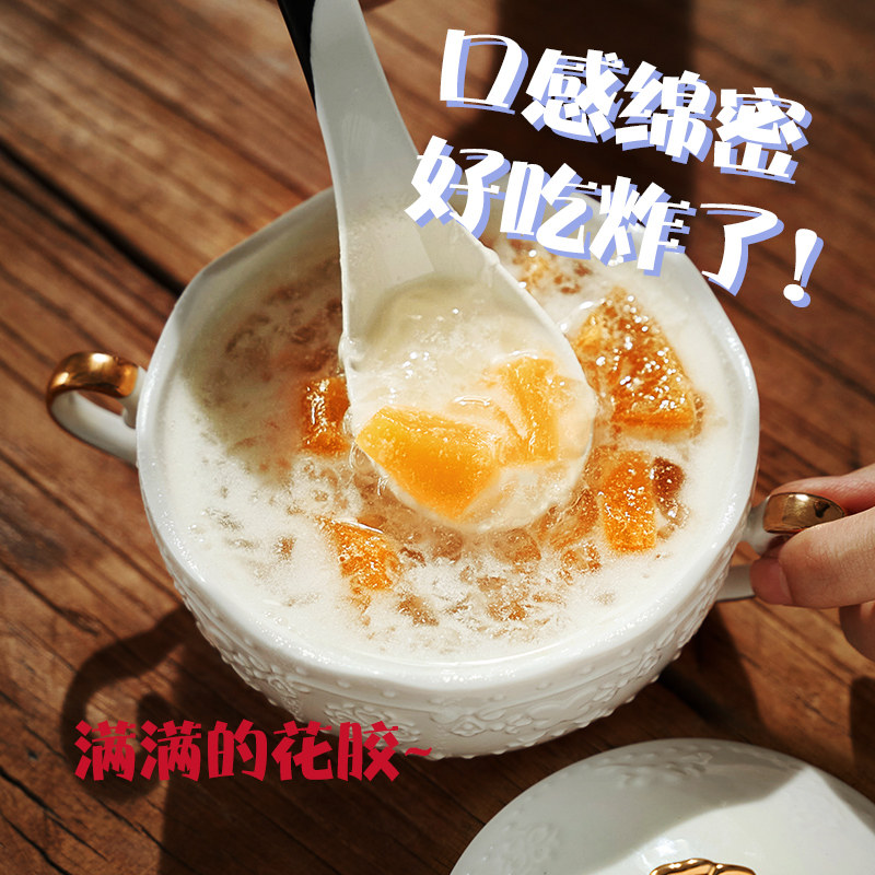 雪蛤油旗舰店长白山林蛙雪蛤干油东北母新鲜蛤蟆卵非鲜活即食20克