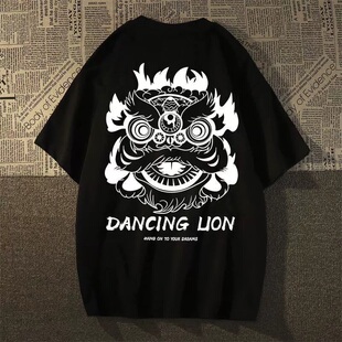 青春流行女男短袖 国潮时尚 内搭韩系白色显瘦上衣 夏季 2024打底衫