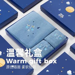 三利浴巾礼盒珊瑚绒吸水速干家用男女可穿可裹大毛巾三件套情侣款