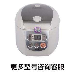 DF118M SA电饭锅锅5L内胆电源线 三洋 线蒸笼 ECJ Sanyo