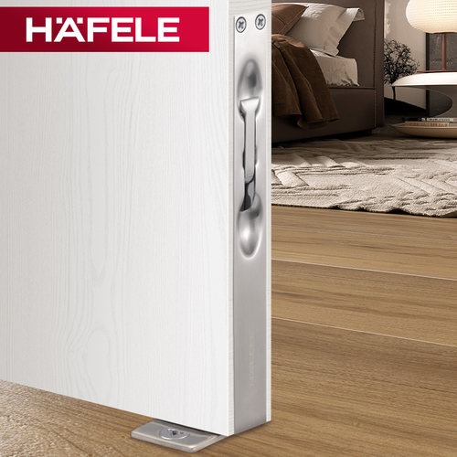 德国海福乐HAFELE翻盖暗插销8寸不锈钢金色拉丝木门双开隐形门栓