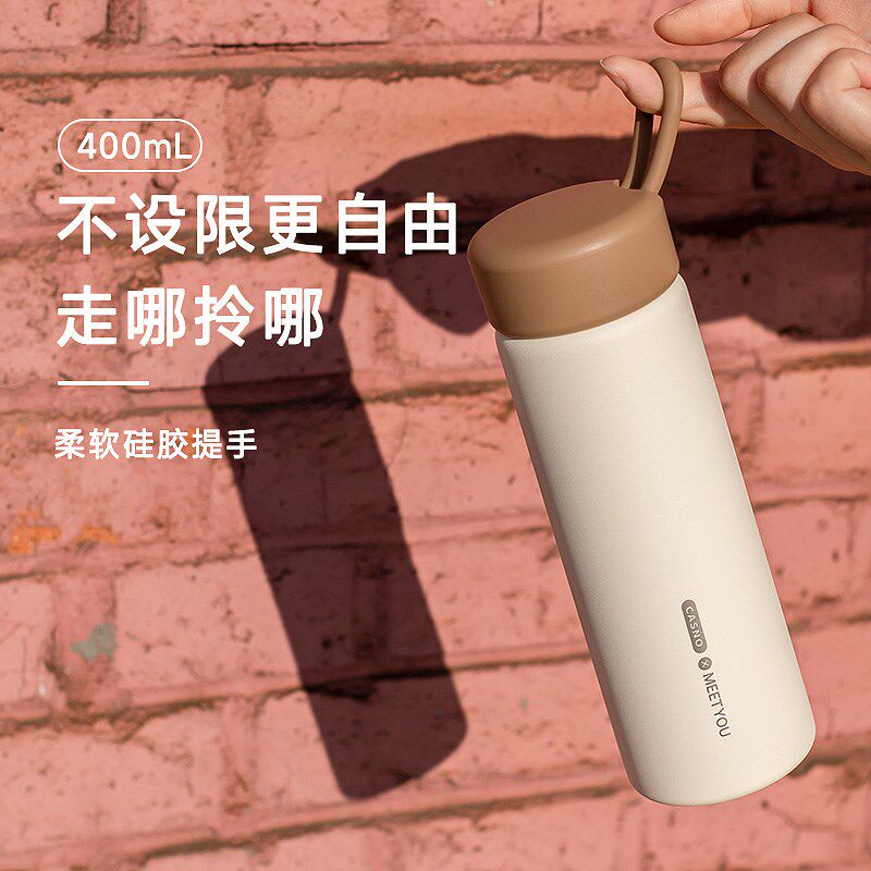 沃普保温杯2024新款女磨砂简约清新学生便携森系文艺泡茶喝水杯子