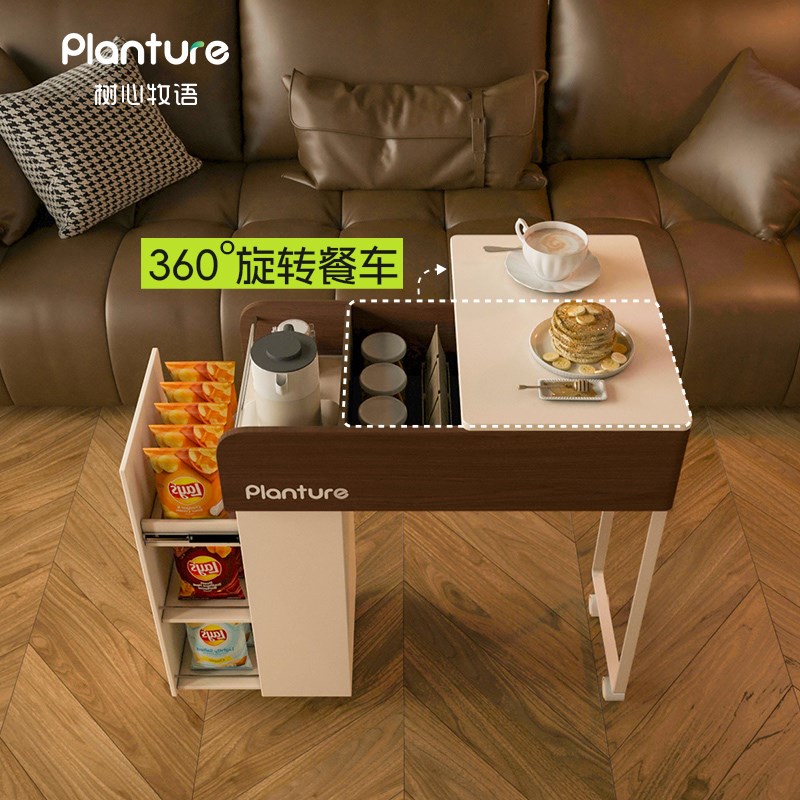 客厅小茶几可移动沙发边柜小户型边几带轮小推车创意茶桌树心牧语
