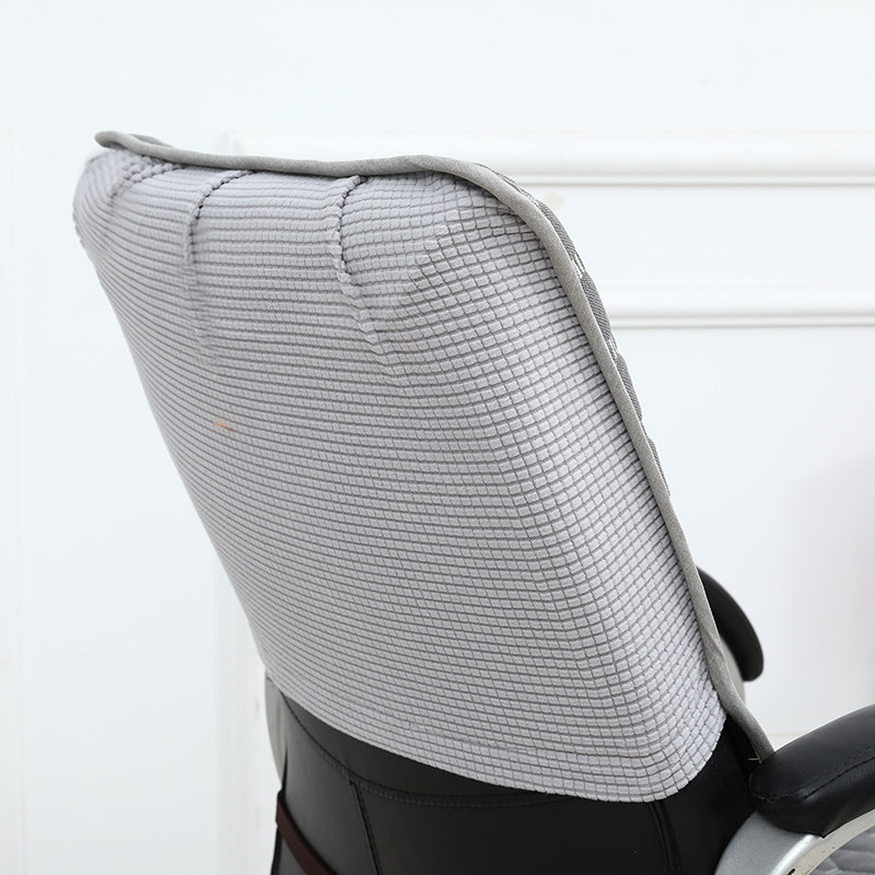 四季通用电脑椅坐垫靠垫一体冬季办公室久坐椅子垫摇摇椅躺椅垫子