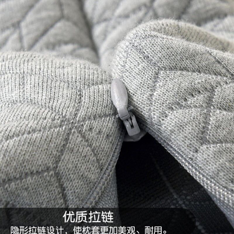 竹炭纤维乳胶枕枕套记忆枕枕套40x60 35x55 35x60 30x50凉感丝
