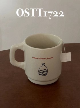 精选OSTT1722伟大的番茄陶瓷杯ins简约咖啡牛奶耐热耐冷马克