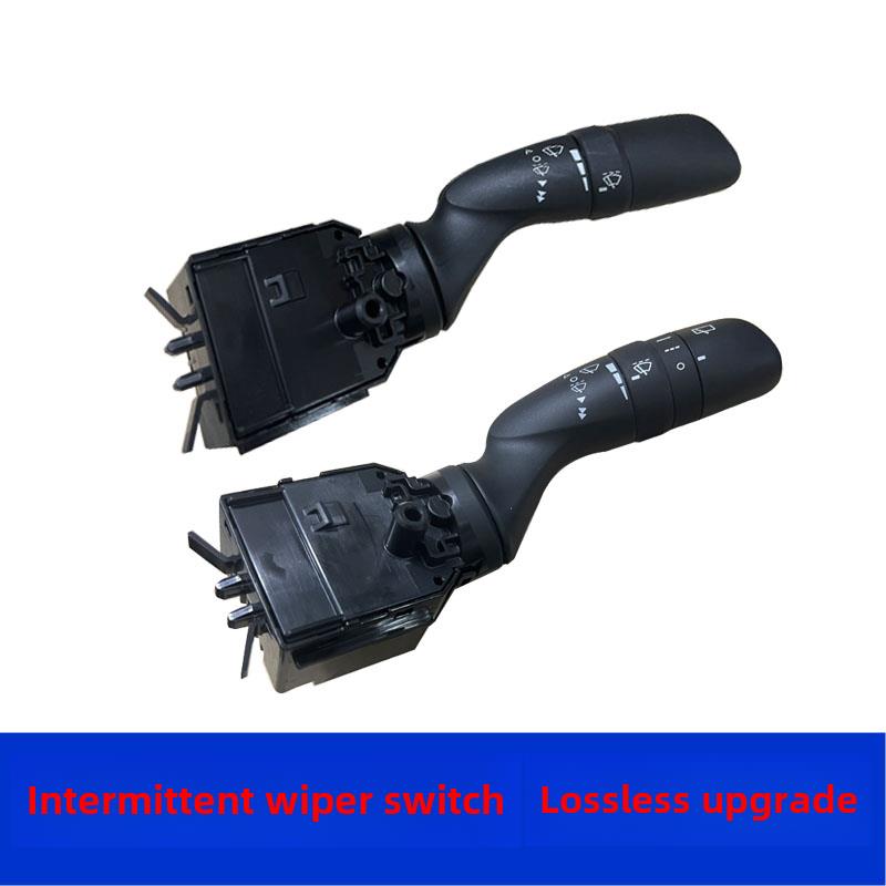 新雷凌威兰达亚洲狮凌尚升级带间歇档位调整雨刷开关高配雨刮手柄