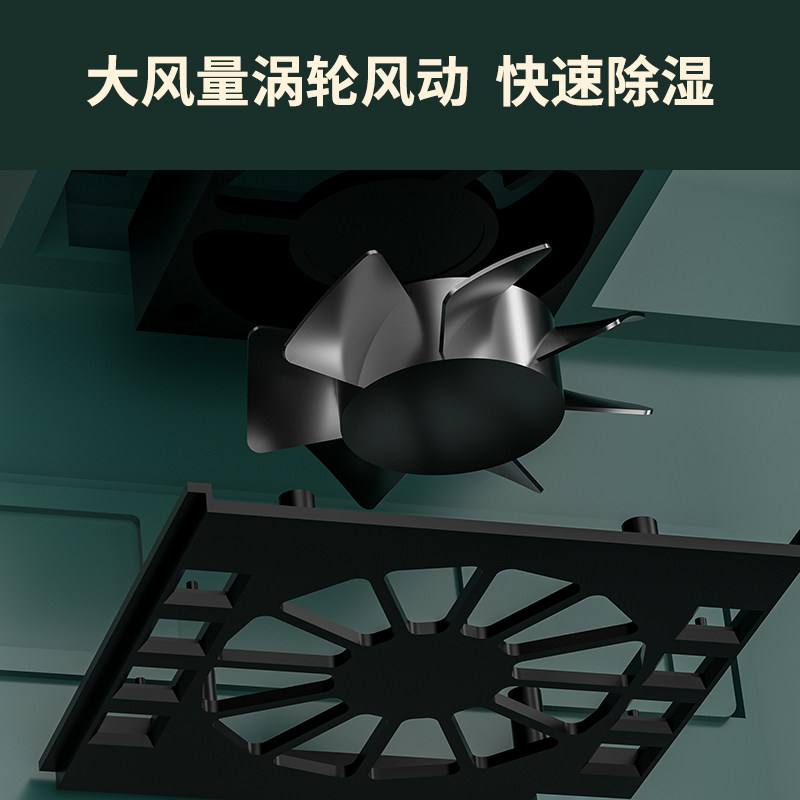 精选佰事净筷子消毒机家用筒免打孔厨房杀菌小型多功能自动壁挂式