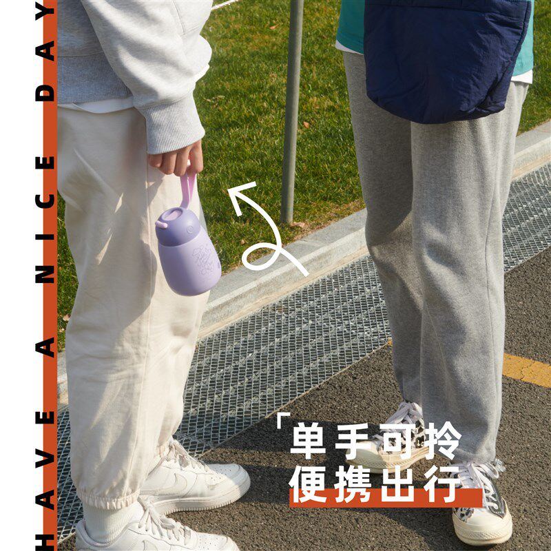 精选OPUS迷你可爱保温杯女小巧便携学生316不锈钢儿童水杯子300ml
