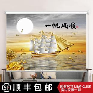卷帘窗帘定制北欧轻奢简约图案办公室客厅卧室家用遮阳手拉升降式