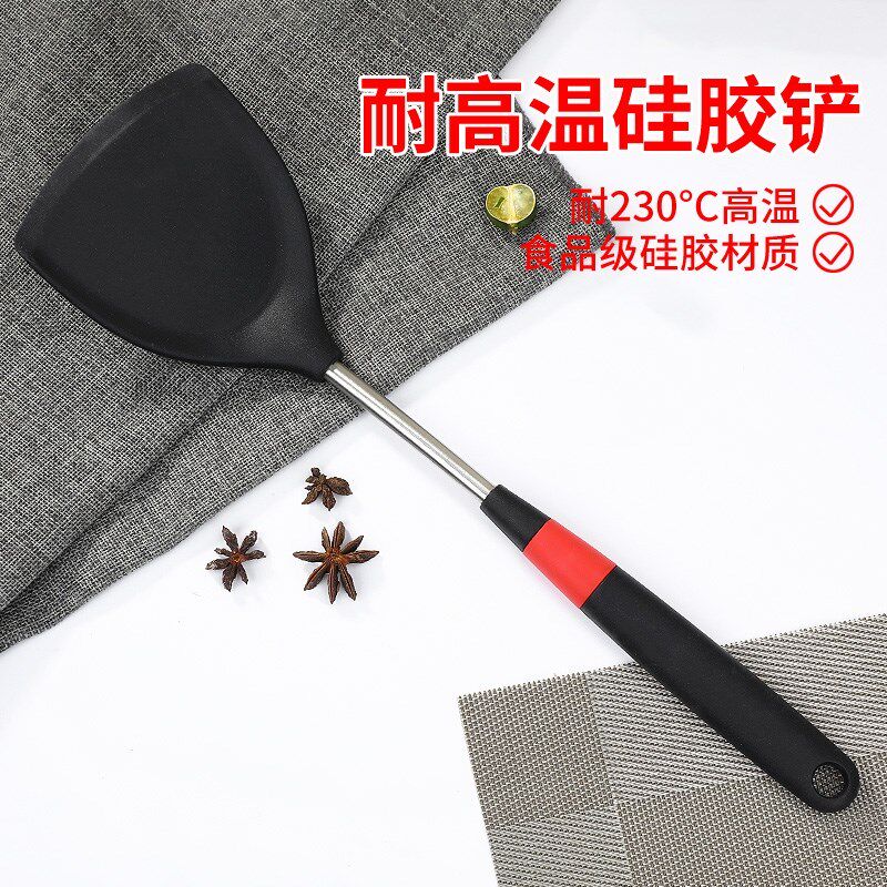 精选华玲大鹰炒勺厨具硅胶锅铲家用炒菜铲子不粘锅专用铲食品级勺
