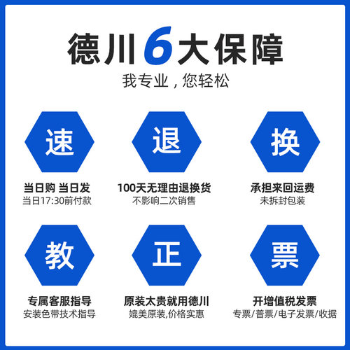 适用 衡力打印机 色带架 衡力HQ-735K色带架 衡力HQ-735K色带 针