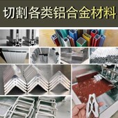 精选专用进口切铝合金锯片无毛刺超薄10 16寸锯铝机305 355铝材切