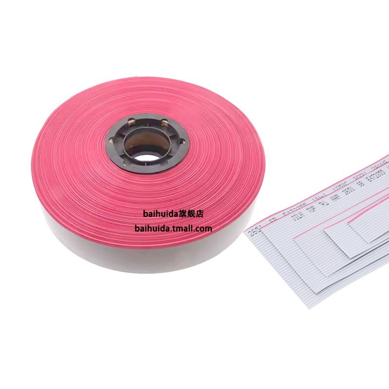 UL2651灰排线28AWG 1.27mm压2.54FC压线头 扁平线 8P10P12P14-64P