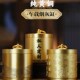 纯黄铜烟灰缸有盖新中式 防飞灰车载烟灰缸创意高档办公烟灰缸摆件