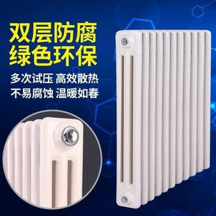 钢制柱式 钢三柱四五六柱暖气片散热器家用工程总防腐散热器 包邮