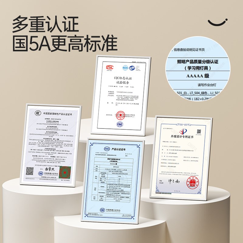 护童全光谱护眼台灯学生宿舍床头阅读灯台灯护眼灯学习专用夹子灯