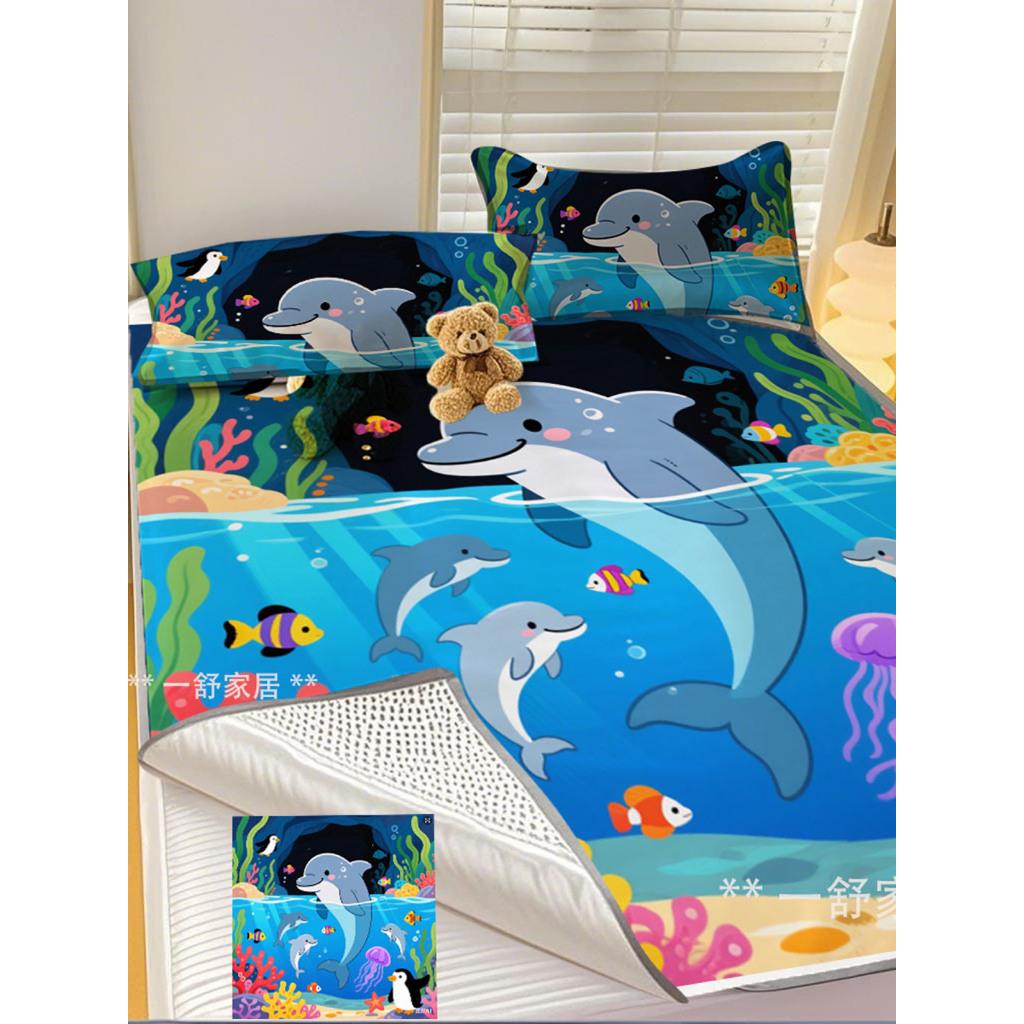 海底世界鲸海豚图案冰丝席可机洗牛奶丝软席子夏凉感席子床上用品