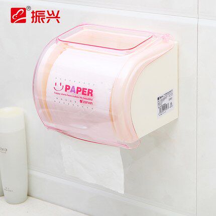 振兴 防水卫生间厕纸纸巾架洗手间 大卷纸筒创意吸盘厕所卫生纸盒