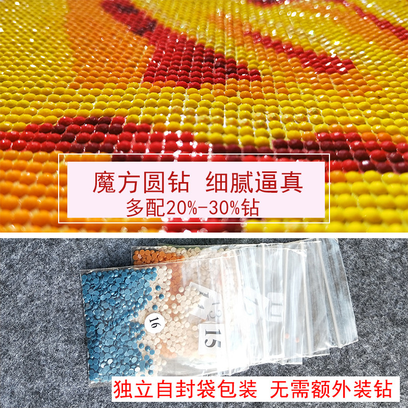 发财树钻石画满钻新款2021摇钱树5d点贴钻十字绣招财进宝客厅餐厅