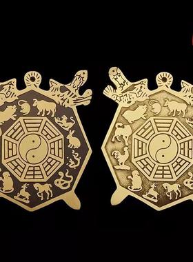 包邮纯铜八卦镜盾牌 十二生肖双剑八卦镜 家居之宝挂件门厅摆件品