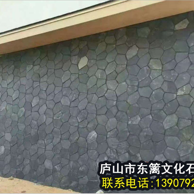 天然青石板花园子户外防滑锈色不规则网帖墙砖冰裂纹庭院地砖石材