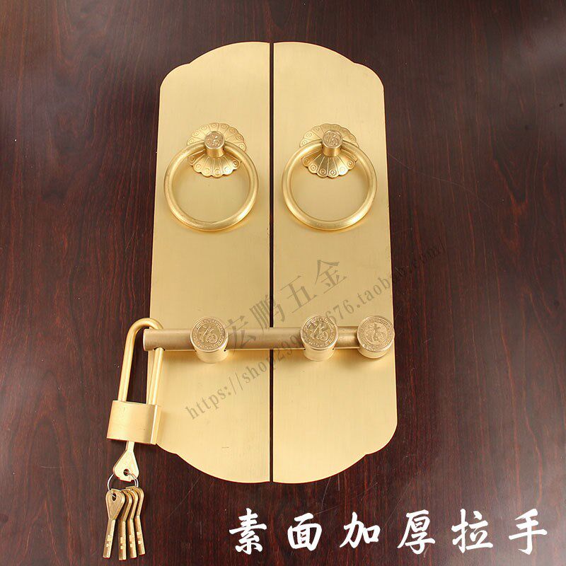 新中式简约大门加厚纯铜拉手门环门栓老式复古木门把手插销门锁