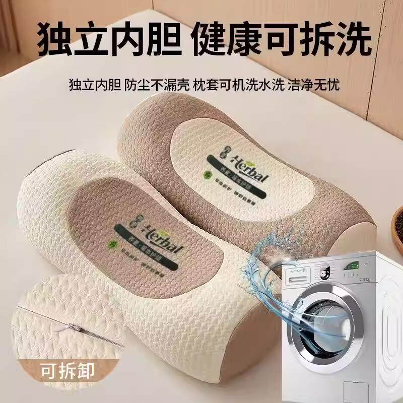 荞麦枕头颈椎护颈家用圆柱整头助睡眠睡觉防打呼噜专用医院防螨