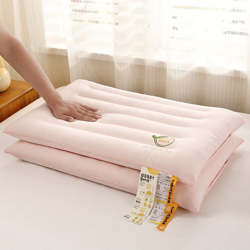 精选2024新款护颈枕家用一对枕芯大豆枕舒适睡眠枕头单人一只装低