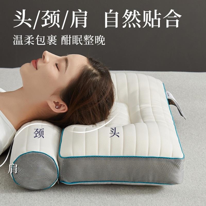 荞麦枕头枕芯护颈乳胶枕助睡眠护颈椎枕家用一对枕头单人专用脖枕