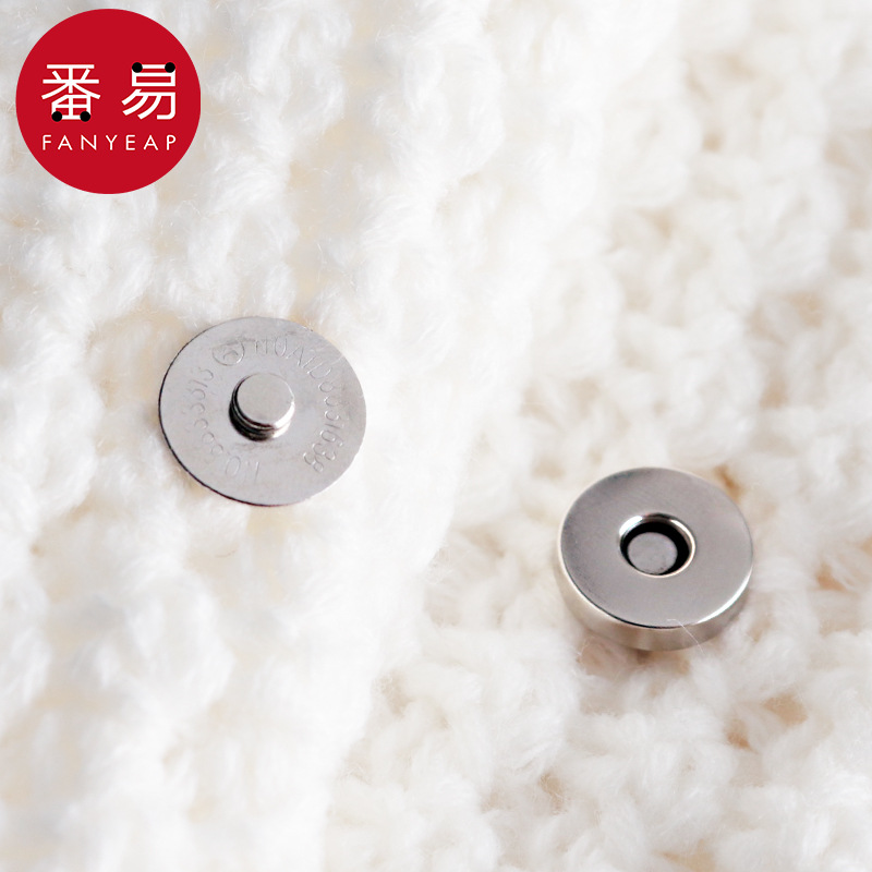 纽扣/磁吸扣AA1S244-包包暗扣磁扣免缝箱包用按扣磁铁扣配件吸铁
