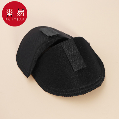 肩垫BB1S244-外套西装肩垫衣服垫肩耐用水洗不变形男女衬衫