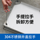 304不锈钢隐形铺装 井盖拉手提手开启工具拉环钩子复合树脂铸铁