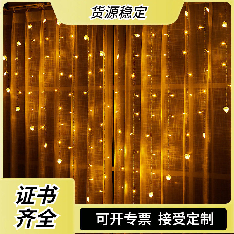 跨境新款心形爱心led窗帘灯冰条圣诞装饰品婚庆彩灯表白求婚灯串