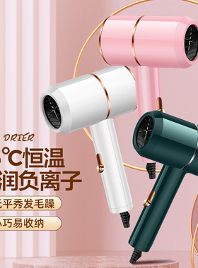 网红锤子吹风机大功率家用负离子电吹风筒礼品hair dryer