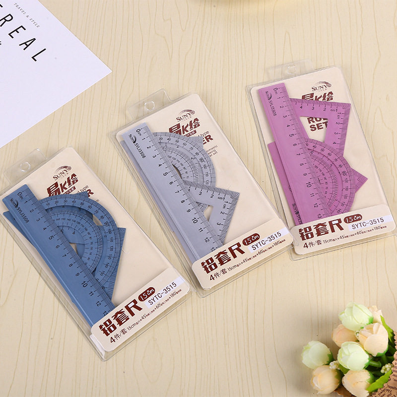 厂家直供铝合金套尺四件套三角板量角器直尺套装学生文具学习用品