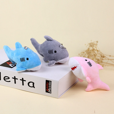 可爱迷你海洋动物毛绒玩具小鲨鱼玩偶挂件海豚布娃娃鲸鱼公仔礼品